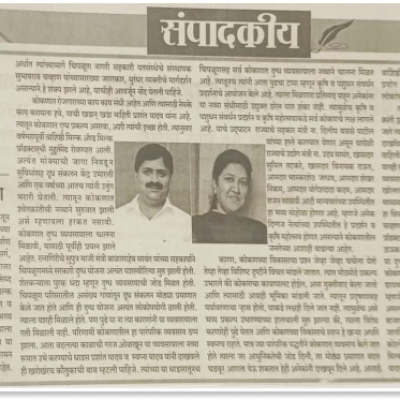 Whatsapp Image 2024 12 17 At 4.25.46 Pm 1 1